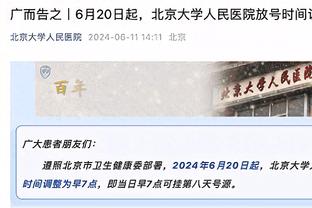 谁能踢出来？C罗、梅西、苏牙和马塞洛四人儿子都已在青训队夺冠