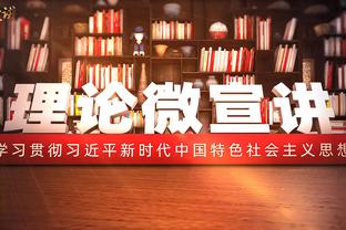 ?本赛季当维金斯在场时勇士正负值-150 下场后正负值为+157