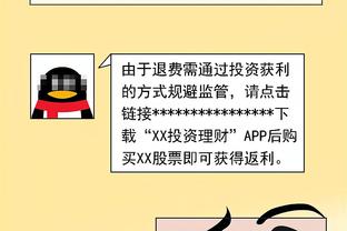 ?表丢了！利拉德17中3全场狂铁 常规时间丢关键1罚+绝杀不中