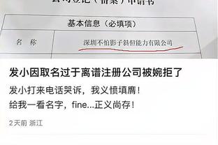 进球网：哈兰德的失误可能让曼城付出代价，凯塞多仍需证明身价