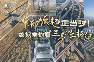 进化？！布伦森单赛季至少2次砍下50+ 队史近21年来首人！